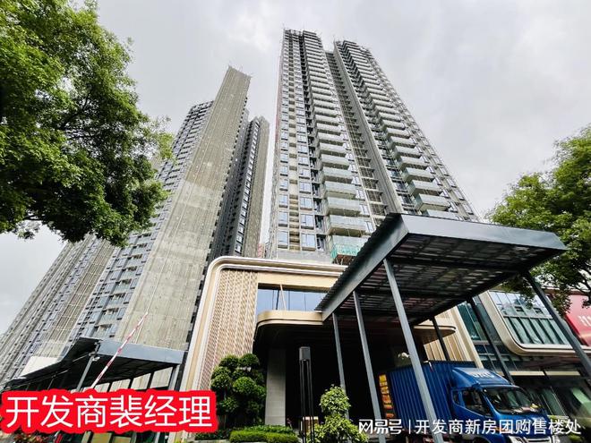 2024年总章翡翠公馆最新消息、总章翡翠公馆最新工程进度工程进展必一运动