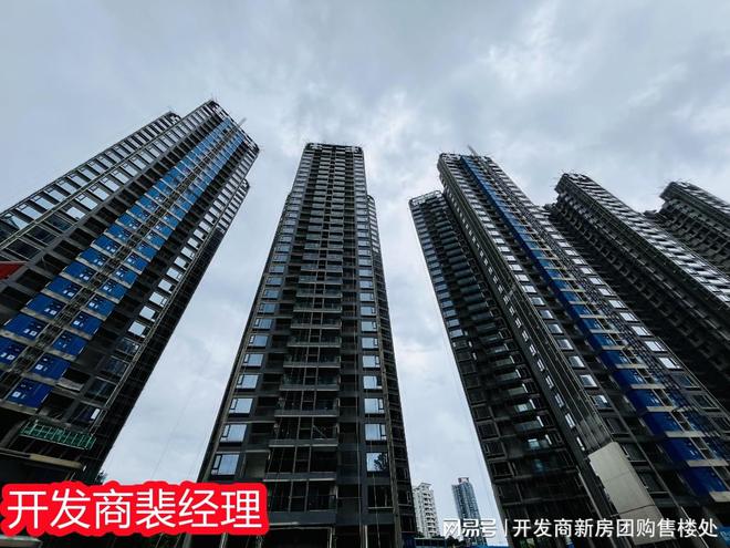 2024年总章翡翠公馆最新消息、总章翡翠公馆最新工程进度工程进展必一运动(图2)