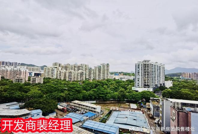 2024年总章翡翠公馆最新消息、总章翡翠公馆最新工程进度工程进展必一运动(图3)