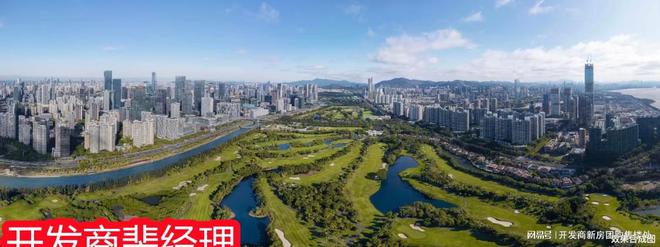 2024年总章翡翠公馆最新消息、总章翡翠公馆最新工程进度工程进展必一运动(图4)