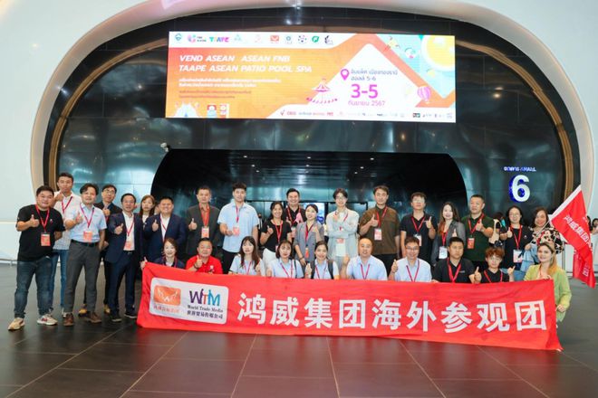 必一体育会员周报：2024中国攀岩自然岩壁系列赛华山圆满落幕；黄山风景区宣布打造国内首个“全程AI伴游”景区(图10)