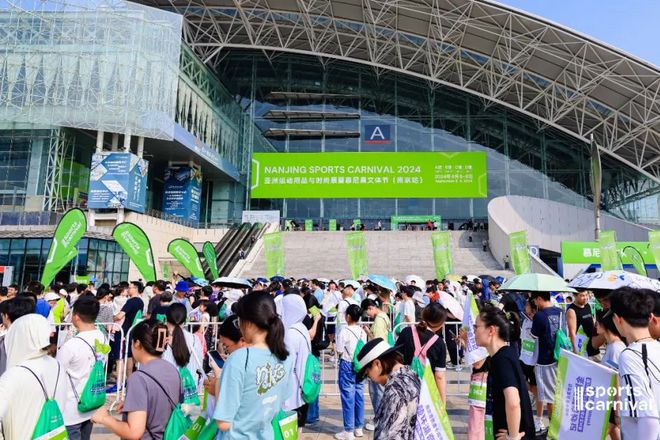 必一体育会员周报：2024中国攀岩自然岩壁系列赛华山圆满落幕；黄山风景区宣布打造国内首个“全程AI伴游”景区(图9)