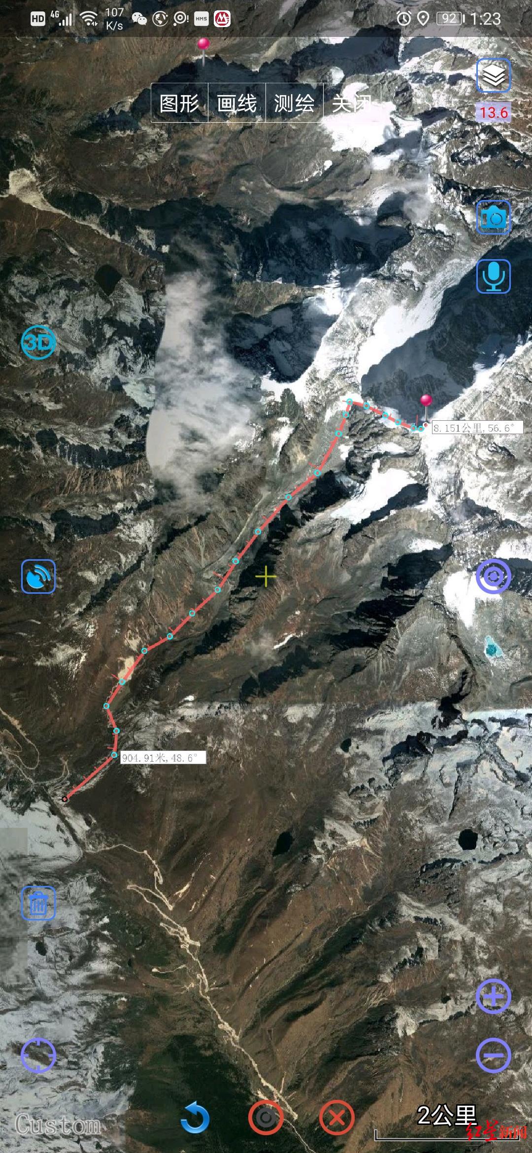 必一体育官网山东28岁男子在川违规登山失联：发现部分装备或遇雪崩被埋(图1)