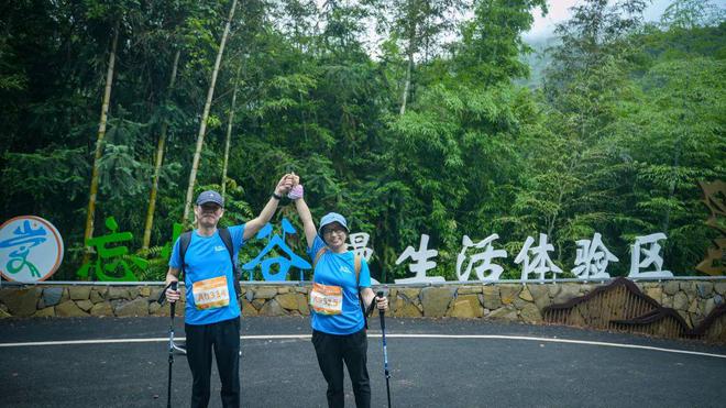 202必一体育平台4年全国首站徒步中国·全国徒步大会在江西崇义盛大开幕(图6)