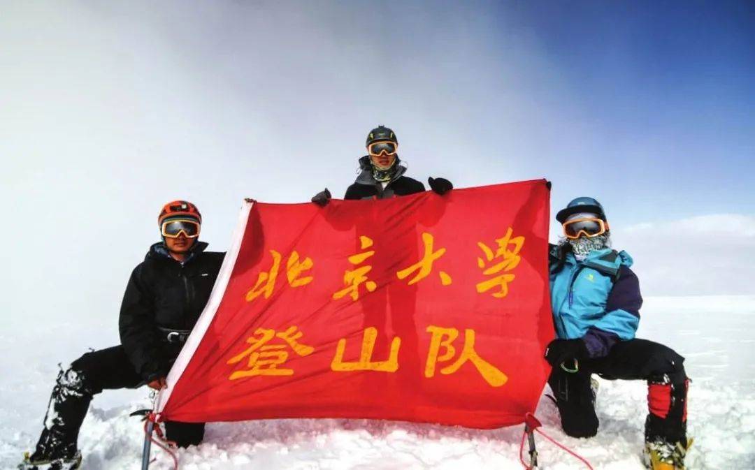 氪金玩命的登山消费新中产必一运动(图10)