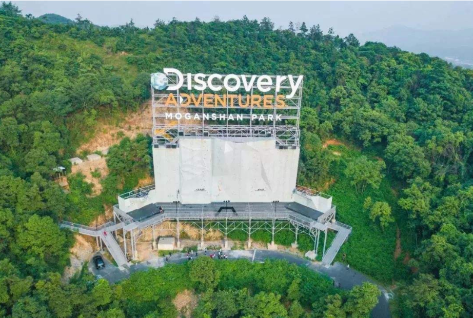 氪金玩命的登山消费新中产必一运动(图19)