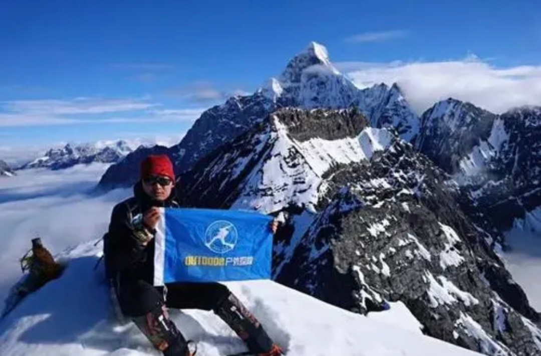 氪金玩命的登山消费新中产必一运动(图21)