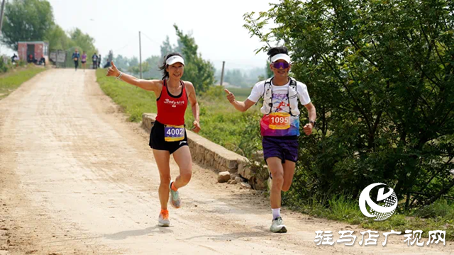 2024中国山地马必一体育拉松越野系列赛驻马店嵖岈山站圆满举办(图3)