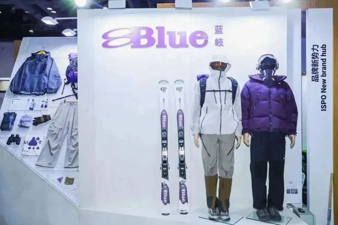 ISPO Beijing 2024亚洲运动用品与时尚展必一体育官网
