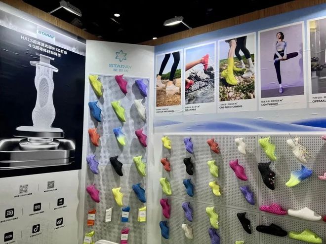 ISPO Beijing 2024亚洲运动用品与时尚展必一体育官网(图2)