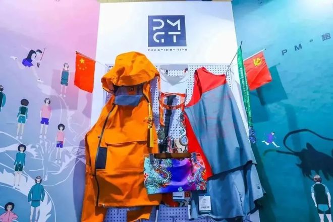 ISPO Beijing 2024亚洲运动用品与时尚展必一体育官网(图5)