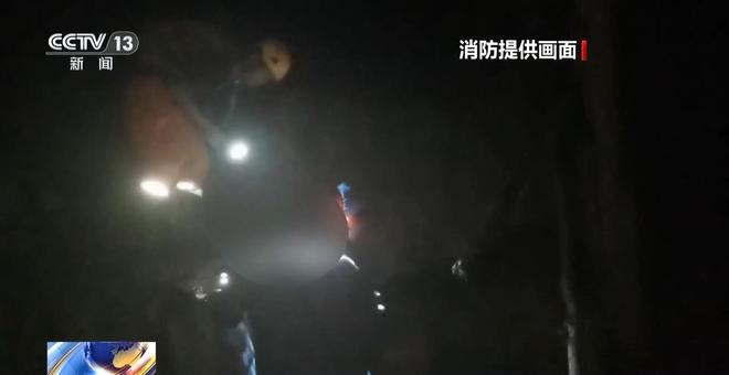 必一体育户外登山游玩高峰期 这些安全知识一定先掌握(图2)