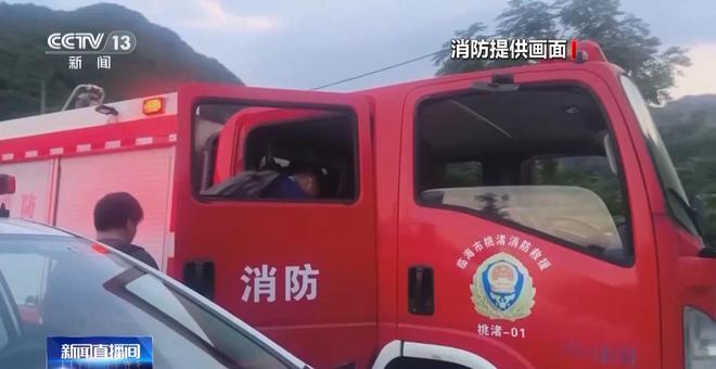 必一体育户外登山游玩高峰期 这些安全知识一定先掌握(图5)