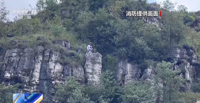 必一体育户外登山游玩高峰期 这些安全知识一定先掌握(图6)