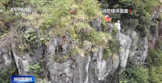 必一体育户外登山游玩高峰期 这些安全知识一定先掌握(图7)