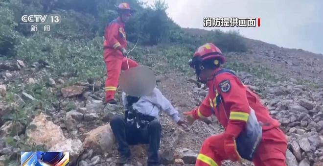 必一体育户外登山游玩高峰期 这些安全知识一定先掌握(图8)