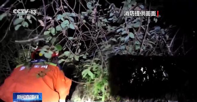 必一体育户外登山游玩高峰期 这些安全知识一定先掌握(图9)