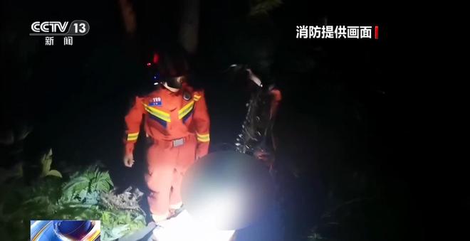 必一体育户外登山游玩高峰期 这些安全知识一定先掌握(图12)