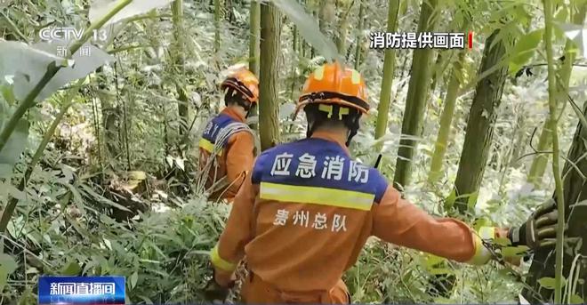 必一体育户外登山游玩高峰期 这些安全知识一定先掌握(图13)