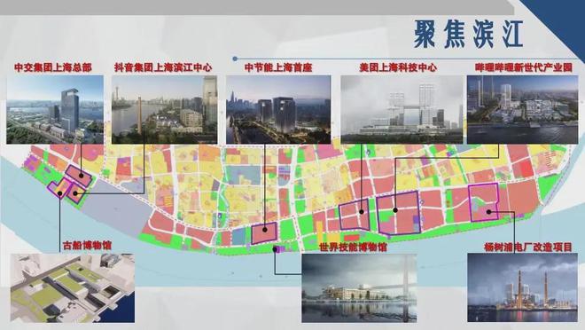 必一体育平台缦云上海售楼处电线最新房价）价格-户型面积-小区环境(图2)