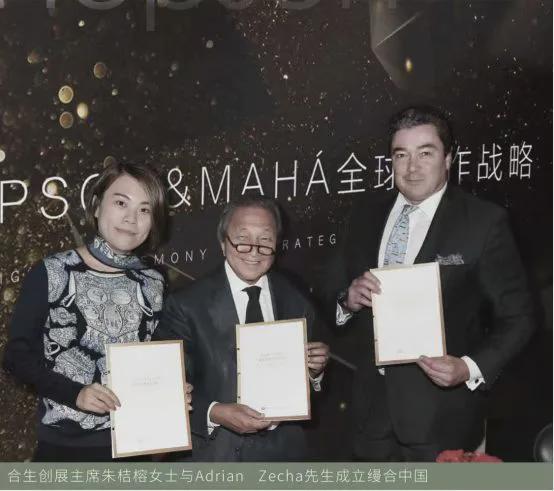 必一体育平台缦云上海售楼处电线最新房价）价格-户型面积-小区环境(图16)