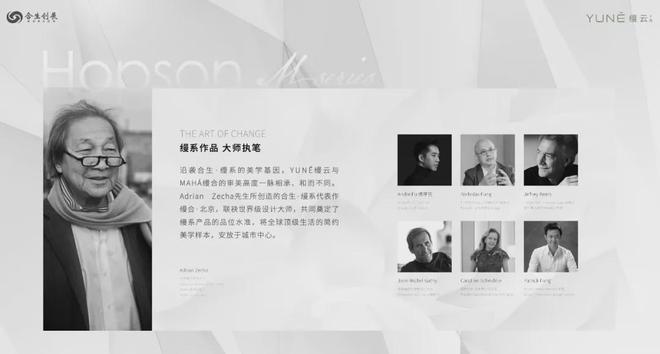 必一体育平台缦云上海售楼处电线最新房价）价格-户型面积-小区环境(图18)
