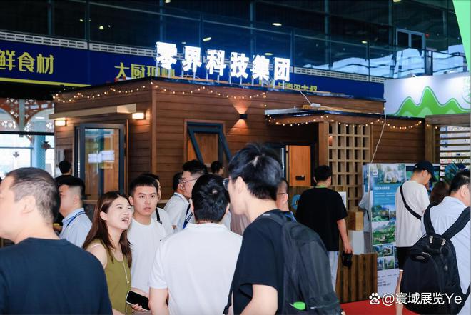 必一体育官网2025 上海景区装备展：携手共进开创景区辉煌｜乐园展｜展