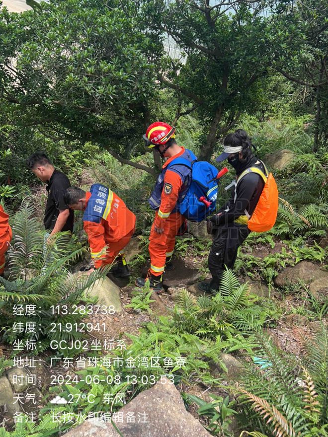 户外活动有风险徒必一体育步登山要谨慎