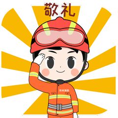 户外活动有风险徒必一体育步登山要谨慎(图3)