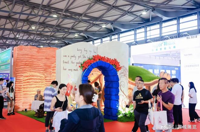 必一体育官网2025 第七届上海国际旅游景区装备及乐园博览会景区新机遇。(图2)