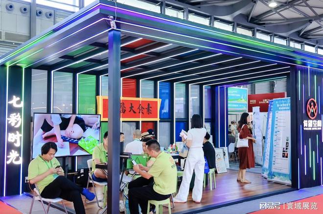 必一体育官网2025 第七届上海国际旅游景区装备及乐园博览会景区新机遇。(图5)