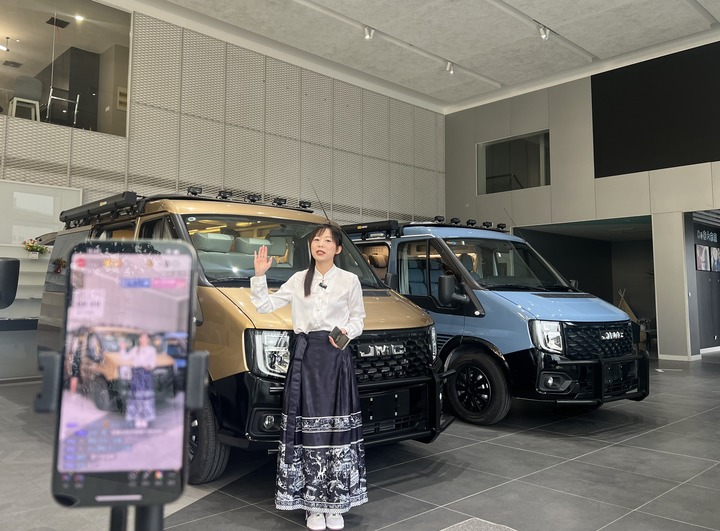 户外装备“大比拼”折射中国“露营经济”蓬勃发展必一运动官网(图4)
