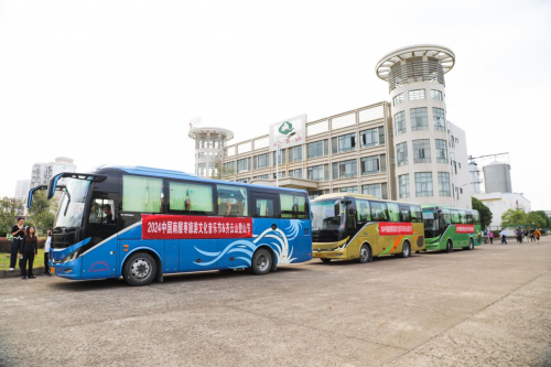 够野你就来——2024中国南酸枣之乡旅游文化音乐节齐云山登山节圆满收官必一体育官网(图2)