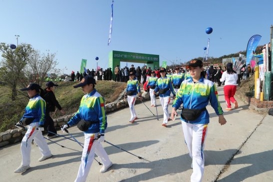 必一运动平台2024 “双11” 全国持杖行走日活动圆满举行掀起全民健身热潮(图1)