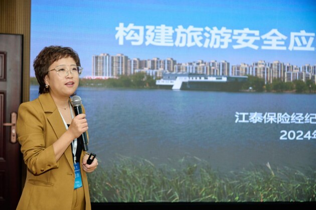 必一运动平台2024唐山文旅资源融合创新发展对接活动成功举办(图4)