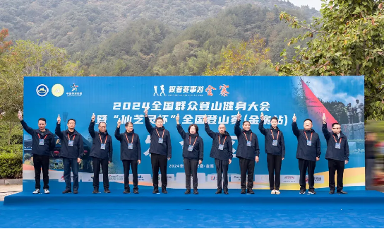 e=f必一体育平台orma(图1)