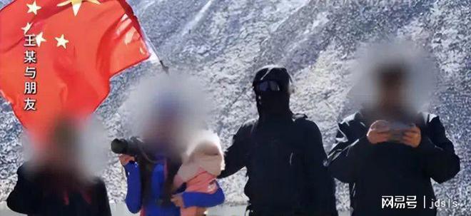 登山遇难后续好友透露队友坑死人临终前朋友圈曝光网友谴责(图2) 登山遇难后续好友透露队友坑死人临终前朋友圈曝光网友谴责(图2)