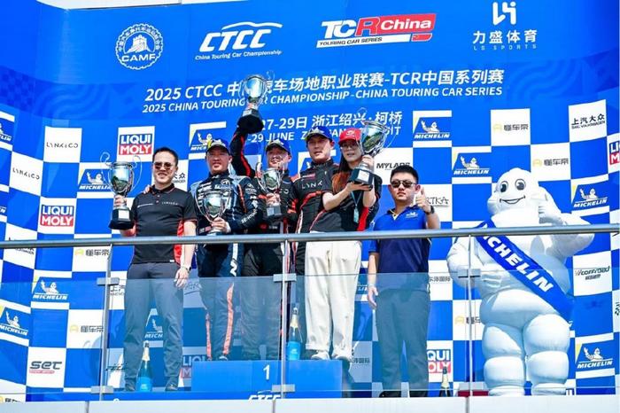 双线征战 领克全系亮相CHC中国汽车登山赛锦标赛(图2)