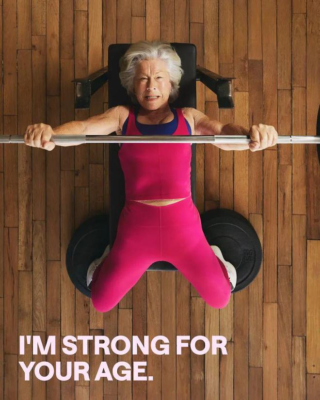 女性户外运动服装不再只是“男性缩小版”(图28) 女性户外运动服装不再只是“男性缩小版”(图28)