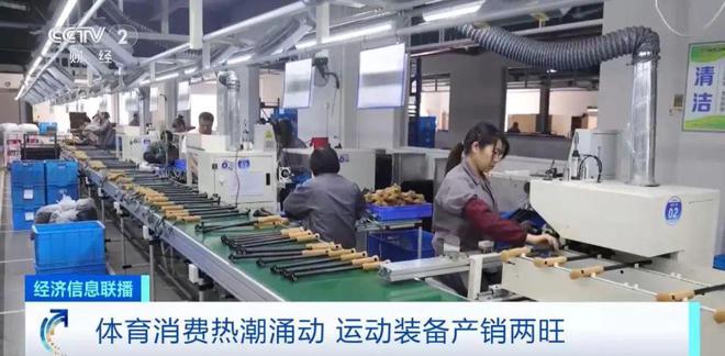 运动装备市场规模将超6000亿珠峰攀登季看点多 犀牛说(图4) 运动装备市场规模将超6000亿珠峰攀登季看点多 犀牛说(图4)