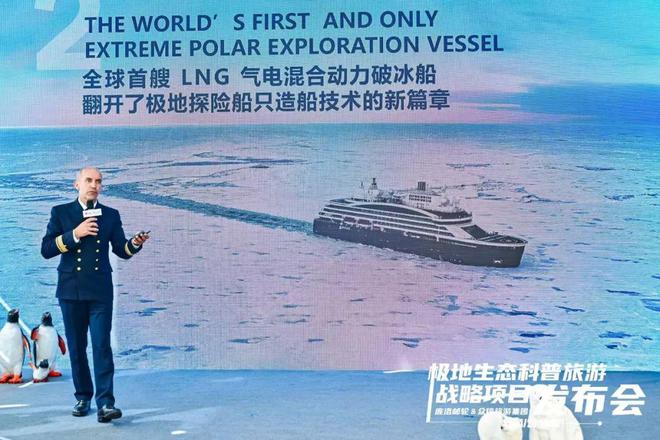 运动装备市场规模将超6000亿珠峰攀登季看点多 犀牛说(图33) 运动装备市场规模将超6000亿珠峰攀登季看点多 犀牛说(图33)