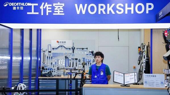 从专业装备到生活方式迪卡侬以多维布局引领中国户外消费升级(图5)