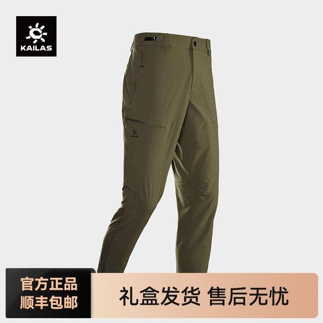 山野间的守护者:专业户外装备如何重塑探险体验(图5) 山野间的守护者:专业户外装备如何重塑探险体验(图5)