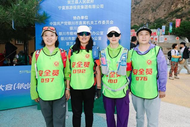 到贺兰山去!2000名登山爱好者相约2025年全国群众登山健身大会(图2) 到贺兰山去!2000名登山爱好者相约2025年全国群众登山健身大会(图2)