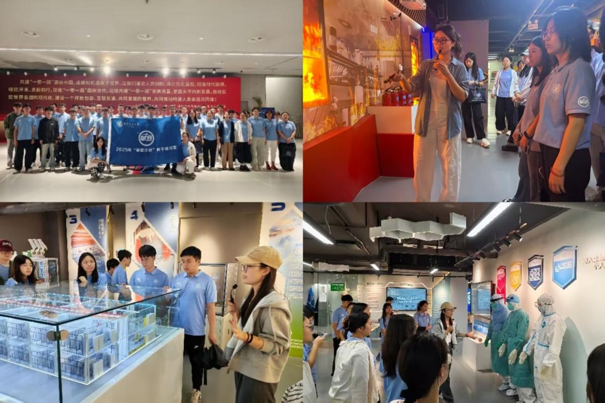 2025年“攀登计划”研究生骨干研习营侧记(图6) 2025年“攀登计划”研究生骨干研习营侧记(图6)