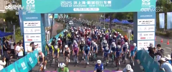 赛事热、消费火500万人次、3075亿元！全民健身新潮流 “骑”出经济新热力(图5)