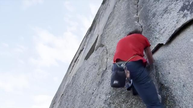 49岁男子崂山坠亡遇难全过程曝光遗体无人机运下山一语成谶(图7) 49岁男子崂山坠亡遇难全过程曝光遗体无人机运下山一语成谶(图7)