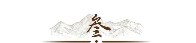 49岁男子崂山坠亡遇难全过程曝光遗体无人机运下山一语成谶(图19) 49岁男子崂山坠亡遇难全过程曝光遗体无人机运下山一语成谶(图19)