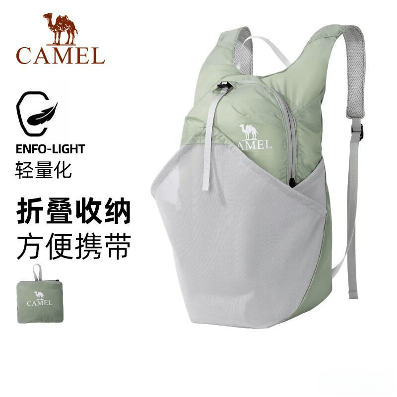 高性价比登山包推荐:6款实用好用的登山包测评(图3) 高性价比登山包推荐:6款实用好用的登山包测评(图3)