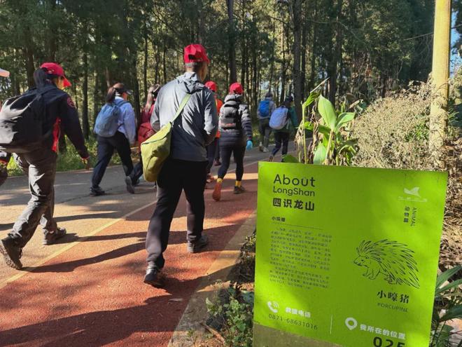 2025年全国登山户外安全科普教育活动云南昆明站圆满落幕(图5) 2025年全国登山户外安全科普教育活动云南昆明站圆满落幕(图5)